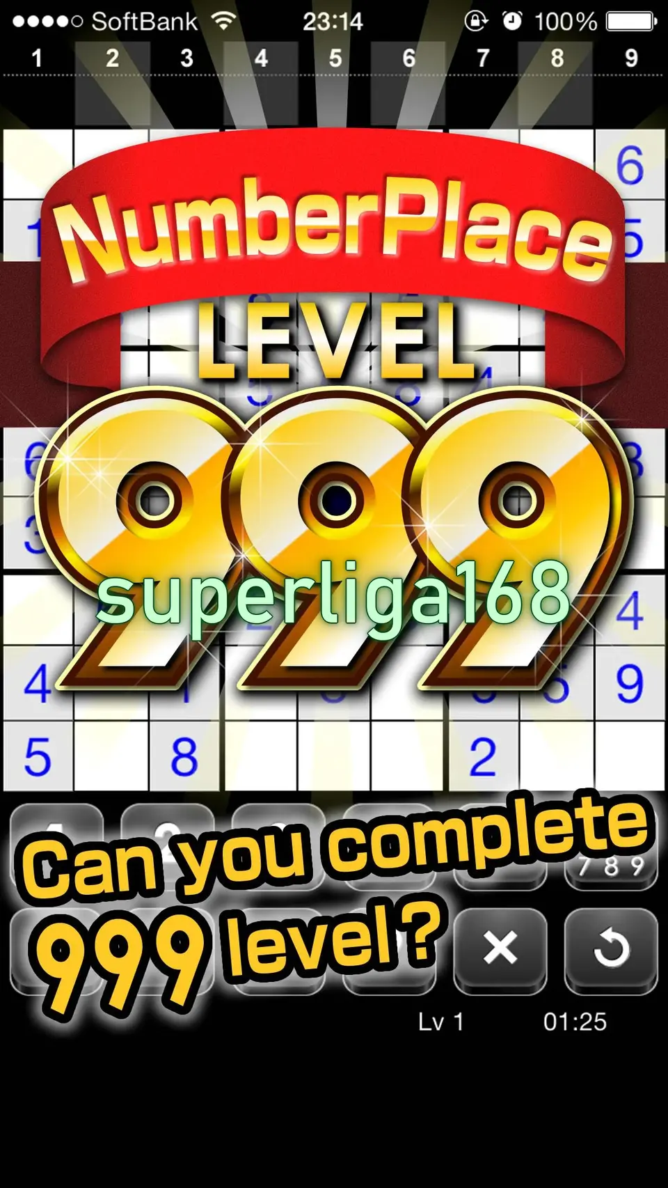 superliga168 APK